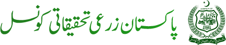 پاکستان زرعی تحقیقاتی کونسل